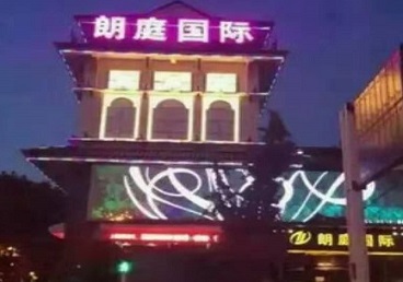 嘉峪关市最好高档KTV佳丽陪酒质量好-朗廷国际KTV美女多消费体验